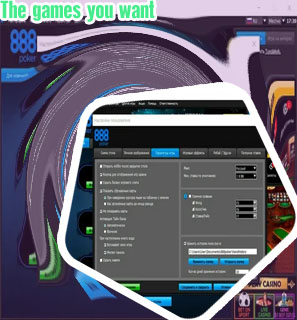 888 poker private games