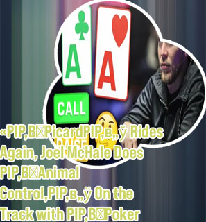 Jonathan little poker videos