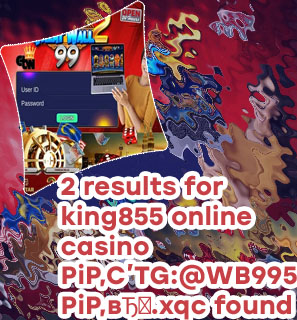 King855 casino